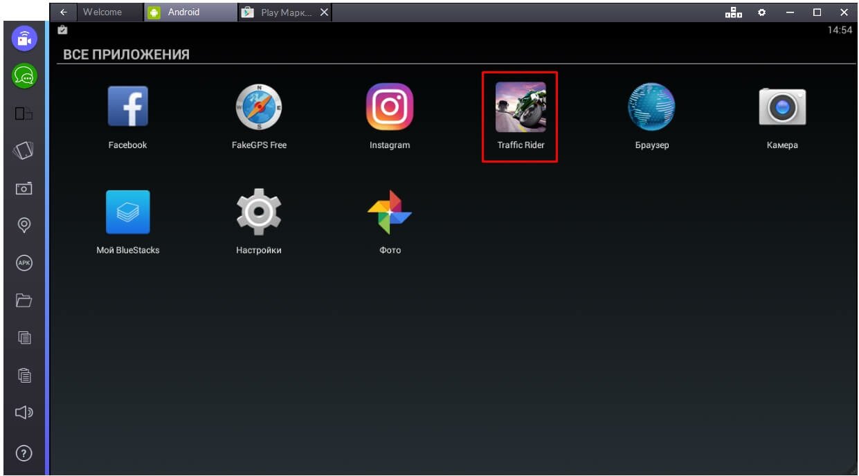 play-market-dlya-kompyutera-igra-v-menyu-emulyatora