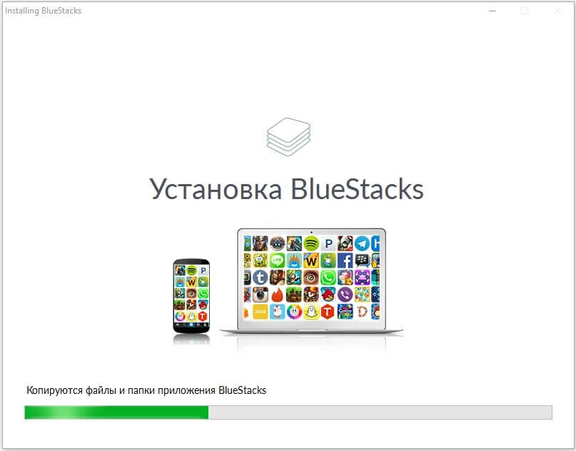 play-market-dlya-kompyutera-ustanovka-emulyatora